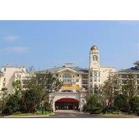 Country Garden Phoenix Hotel Chaohu