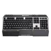 cougar 600k mechanical gaming keyboard black and grey