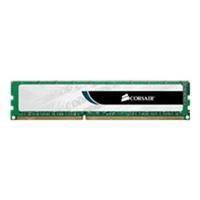 Corsair 2GB DDR3 1333MHz CL9 DIMM Memory