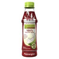 Cocofina Coconut Water 500ml