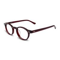 Converse Eyeglasses CV P008 Burgundy