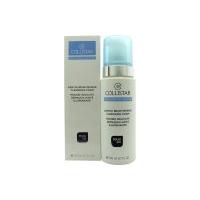 collistar gentle brightening cleansing foam 200ml