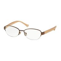 Coach Eyeglasses HC5077TD Asian Fit 9234