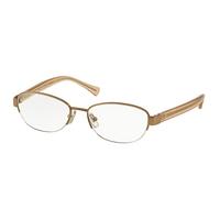 Coach Eyeglasses HC5077TD Asian Fit 9236