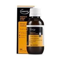 Comvita Manuka Honey Propolis Elixir (200ml)