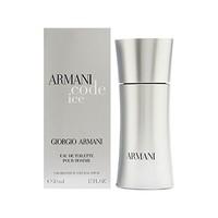 Code Ice by Giorgio Armani Eau de Toilette 50ml