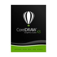 Corel Draw Graphics Suite X8 Upgrade (EN) (Box)