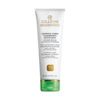 collistar exfoliating body scrub regenerating silkifying 250ml