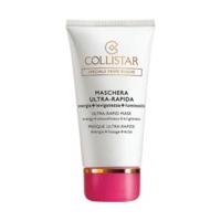 Collistar Ultra-Rapid Mask (30ml)