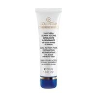Collistar Dual Action Mask Exfoliating Regenerating (30ml)