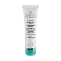 Collistar Rehydrating Soothing Mask Hyper-Sensitive Skins (30ml)