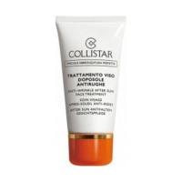 Collistar Anti Aging After Sun Treatment (50ml)