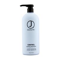 Control Taming Shampoo 1000ml/32oz