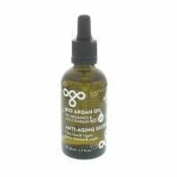 Cosmostar Argan Oil Bio 50 ml