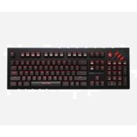 CoolerMaster CM Storm QuickFire Ultimate DE