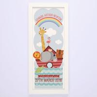 Colourful Personalised Noahs Ark Framed Print
