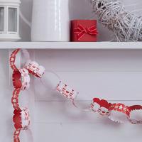 Cosy Christmas Jumper Paper Chains