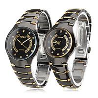 Couple\'s Black Gold Alloy Quartz Analog Wrist Watches (1-Pair) Cool Watches Unique Watches