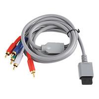 Copper Plating Component Audio and Video AV Cable for Wii - Grey (2.0M)