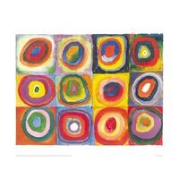 Colour Study with Concentric Circles by Wassily Kandinsky