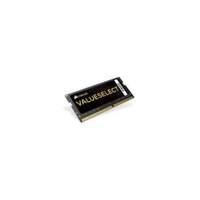 corsair valueselect 8gb ddr4 2133mhz memory module