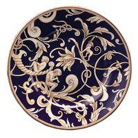 cornucopia plate accent 15cm