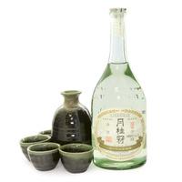 Complete Sake Set For Four With Honjozo Sake