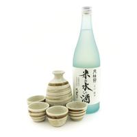 Complete Sake Set For Four With Junmai Sake