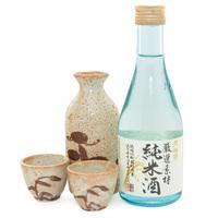 Complete Sake Set For Two With Gensen Sozai Junmai Sake