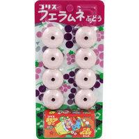 Coris Fue Ramune Grape Whistle Candy