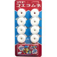 Coris Fue Ramune Whistle Candy