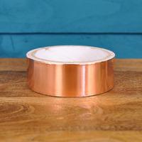 Copper Slug Deterrent Tape (5m) by Gardman