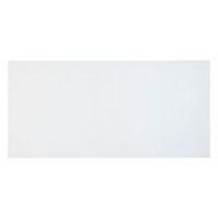 Cooke & Lewis Raffello High Gloss White Slab Pan Drawer Front / Bi-Fold Door (W)600mm