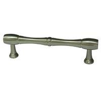 Cooke & Lewis Satin Nickel Effect Bar Cabinet Pull Handle Pack of 1