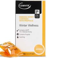 Comvita Propolis Lozenges (12s)