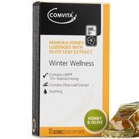 Comvita Manuka Honey & Olive Leaf Complex Lozenges (12)
