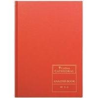 Collins Cathedral Analysis Book ...