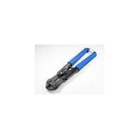 Compact Bolt Cutter 200 mm Westfalia