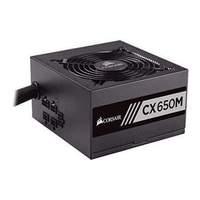 Corsair Cx 650w Semi-modular Psu