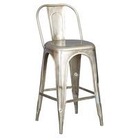 Cosmo Industrial Bar Chair