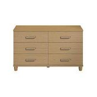 Copenhagen 6 Drawer Wide Chest