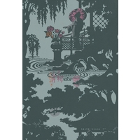 Cole &amp; Son Wallpapers Geisha...