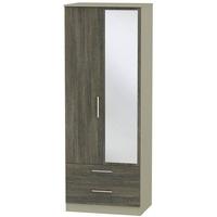 Contrast Panga and Mushroom Wardrobe - Tall 2ft 6in with 2 Drawer and Mirror