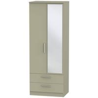 Contrast Mushroom Wardrobe - Tall 2ft 6in with 2 Drawer and Mirror