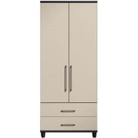 corsica grey gents wardrobe 2 door 2 drawer