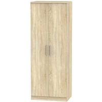 Contrast Bardolino Wardrobe - Tall 2ft 6in Plain