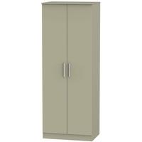 Contrast Mushroom Wardrobe - Tall 2ft 6in Plain