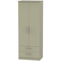 Contrast Mushroom Wardrobe - Tall 2ft 6in with 2 Drawer