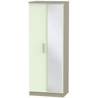 Contrast Vanilla and Mushroom Wardrobe - Tall 2ft 6in with Mirror