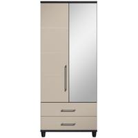 Corsica Grey Mirrored Gents Wardrobe - 2 Door 2 Drawer